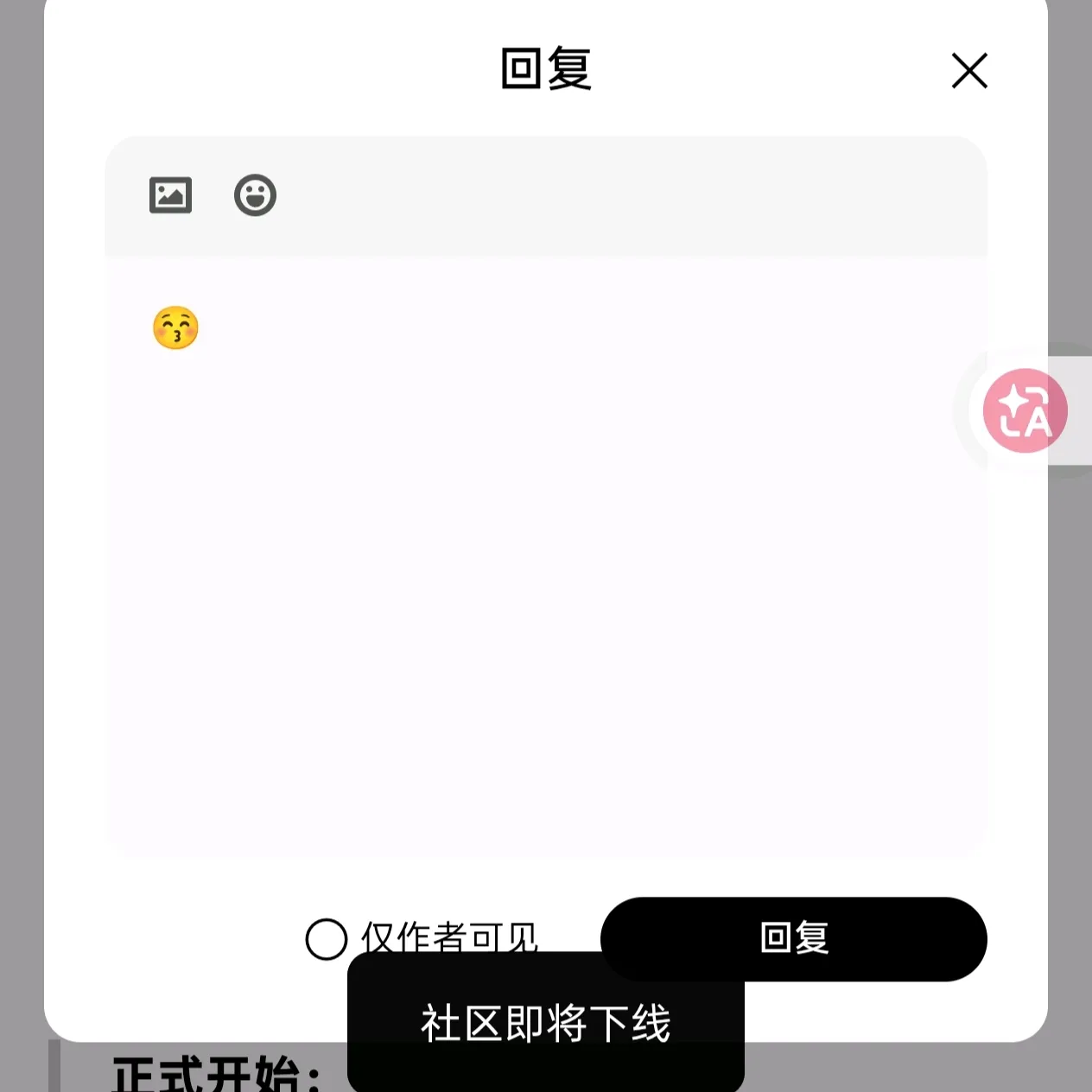 1779709945991.webp