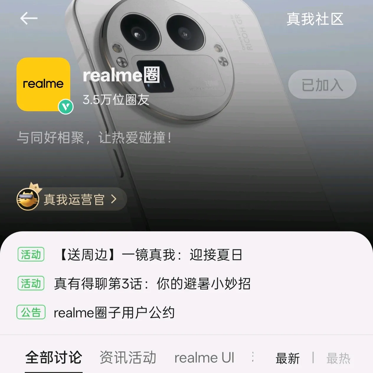 1779709946628.webp