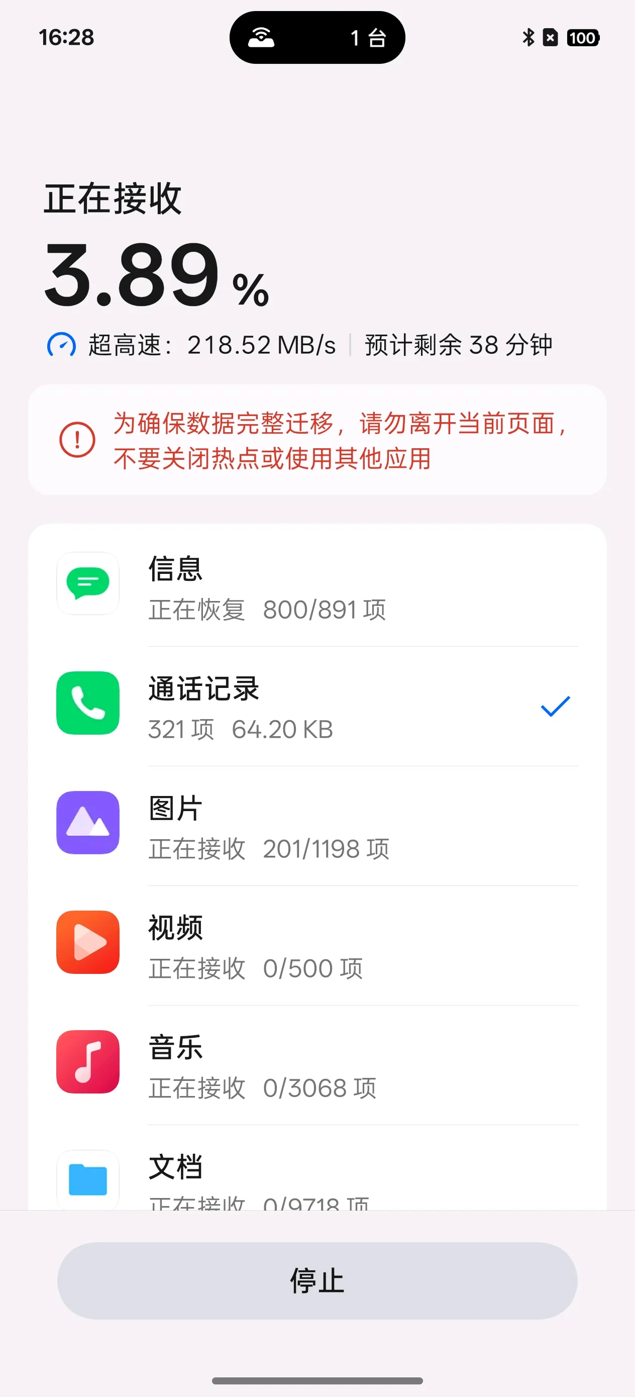 1779711113960.webp