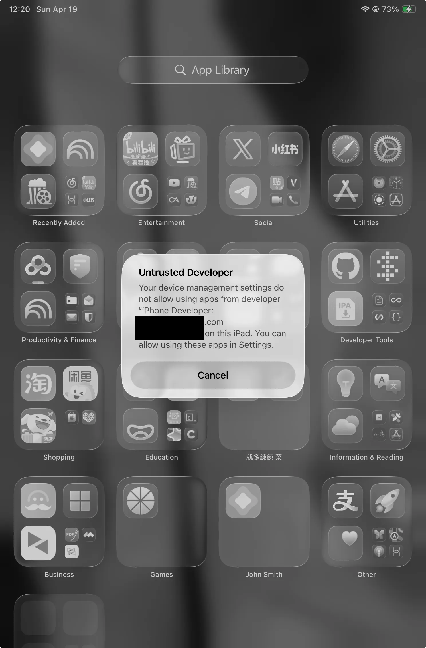 20260419122447876.webp